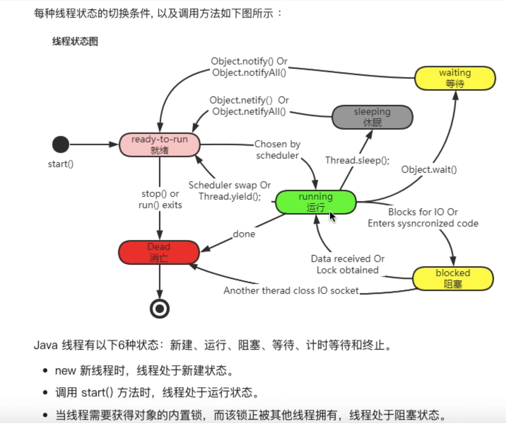 image-20251106190317764